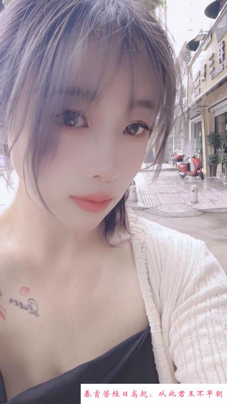 宁波小姐姐 第2张