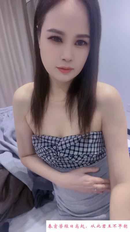 合肥骚女 第2张