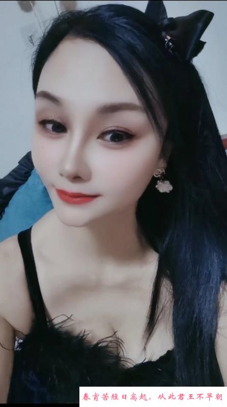 性感妖娆又清纯的女生 第1张