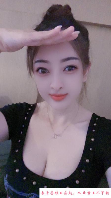 奉贤少妇 第2张