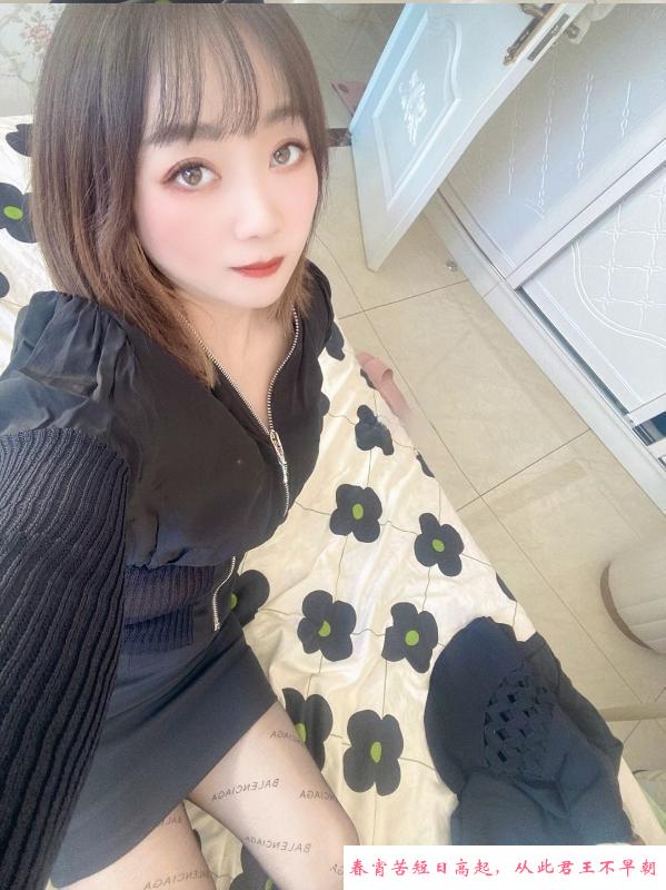服务颜值一流 第2张