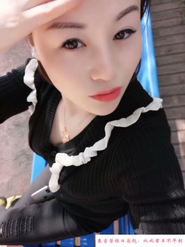 南昌纯兼职少妇 第1张