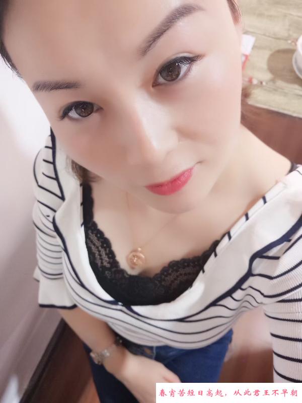 南昌纯兼职少妇 第2张