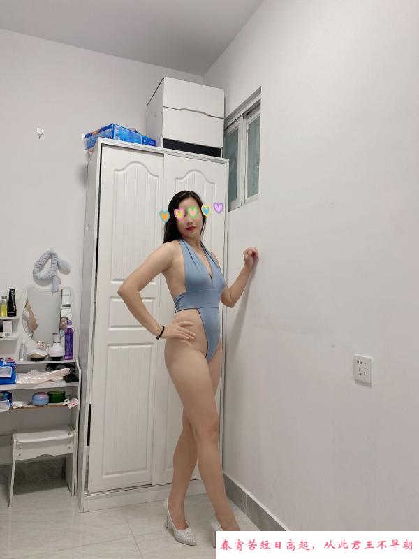 大奶熟女服务好 第2张