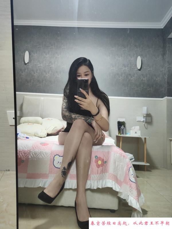 G奶大胸 第4张