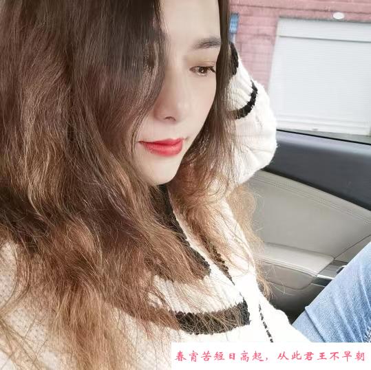 钟楼紧致少妇 第1张