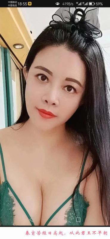 深圳福田大咪咪 第2张