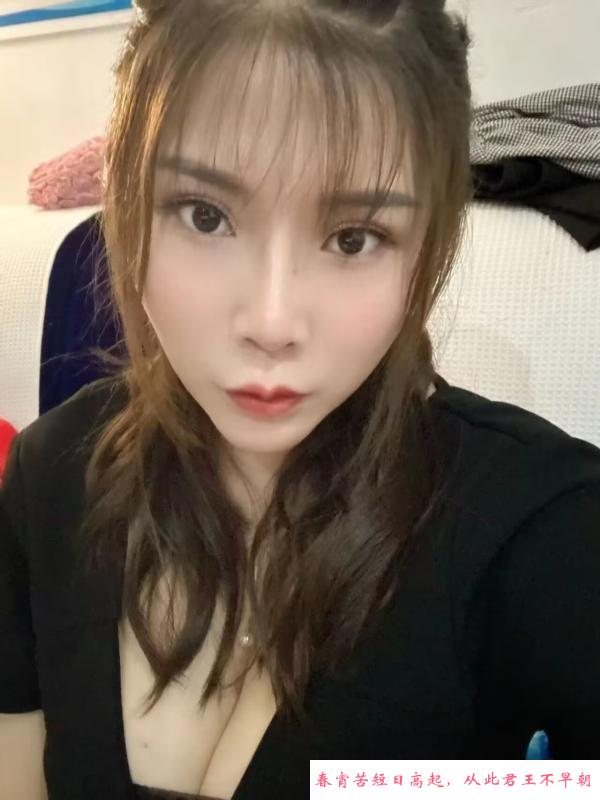吴江巨乳小阿珍 第2张