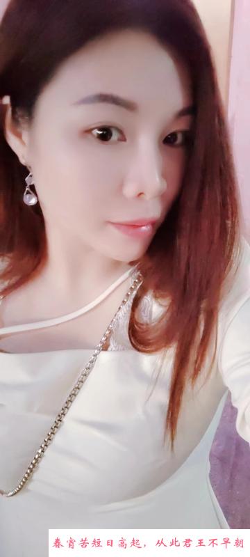 波大屁股大丰满少妇 第2张