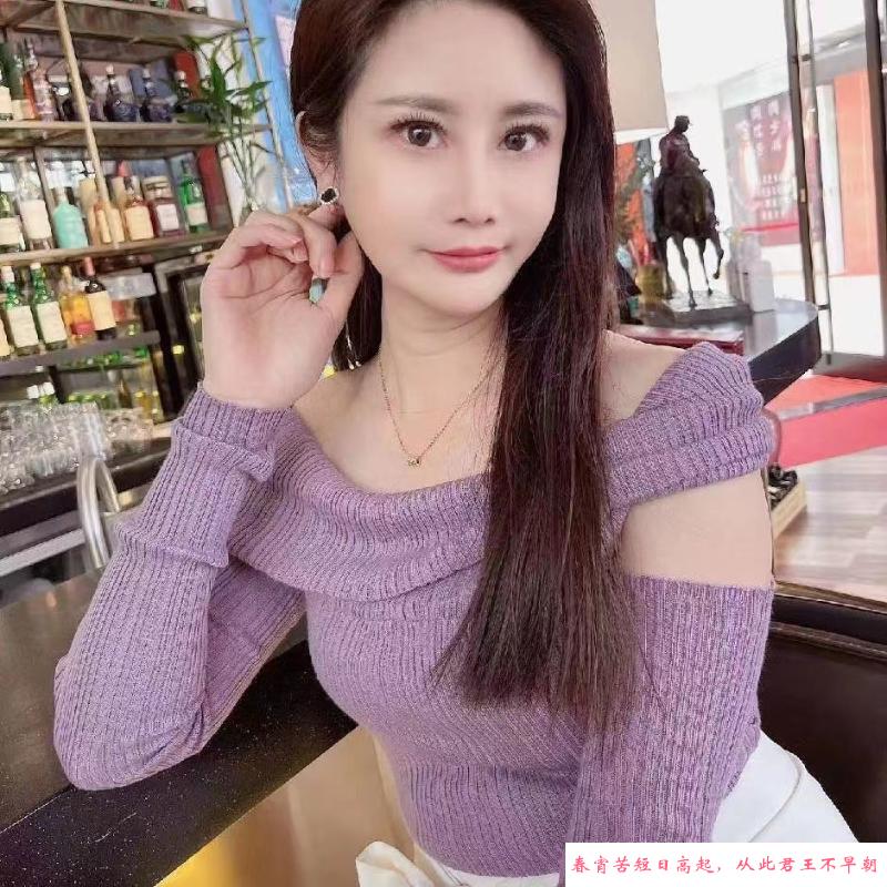 梁溪熟女 第1张