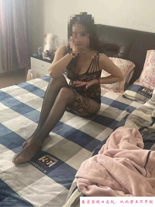 梁溪熟女 第3张