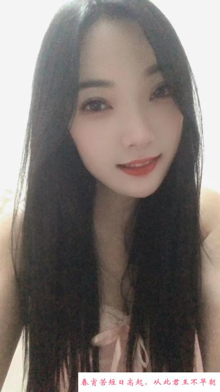 罗湖环保无限次小仙女 第2张