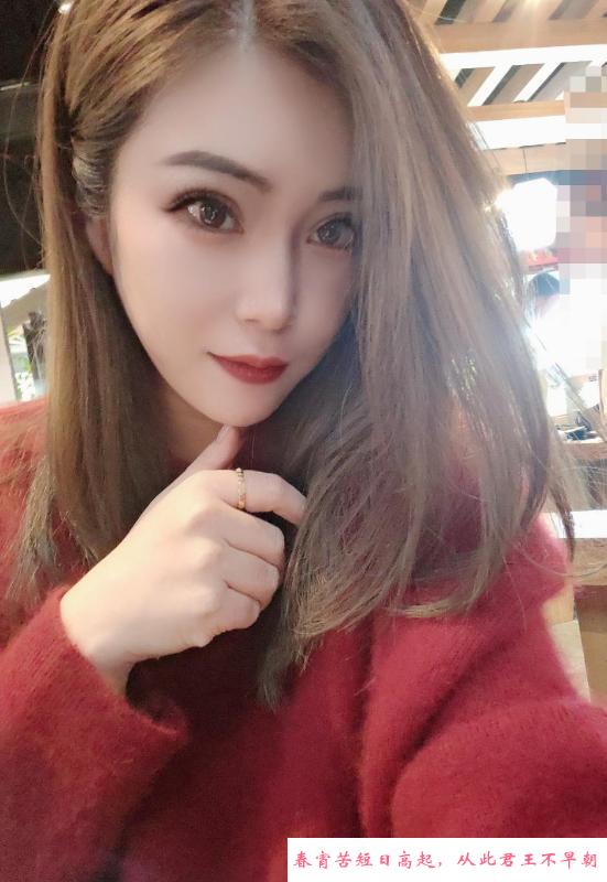南山少妇鑫宝 第1张