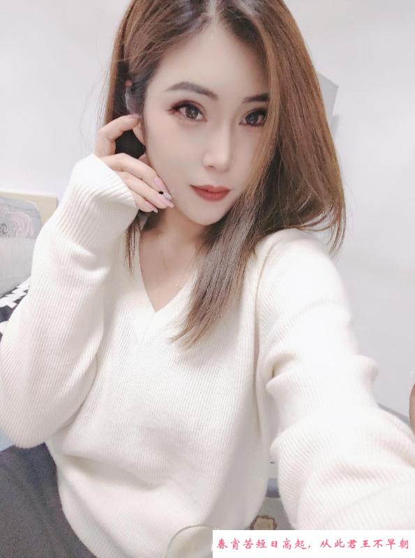 南山少妇鑫宝 第2张