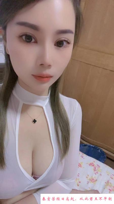 江阴服务配合的妹子 第1张