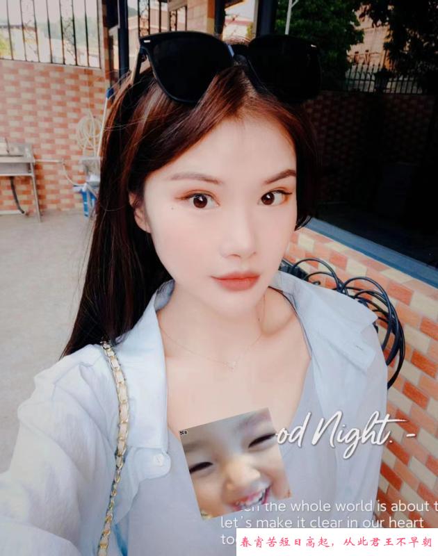 美少女小洋洋 第4张