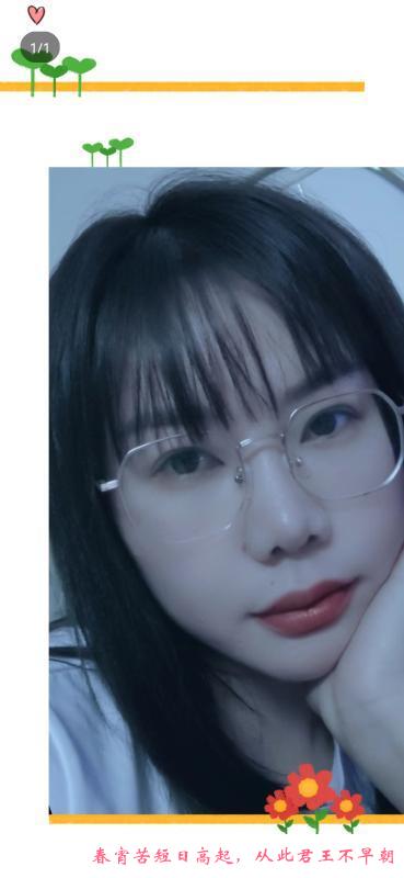 龙华小薇 第1张