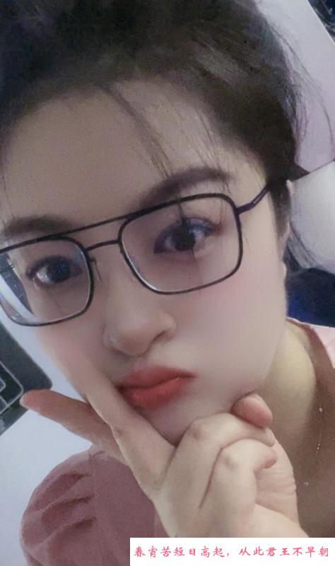 新区巨乳一线天 第1张