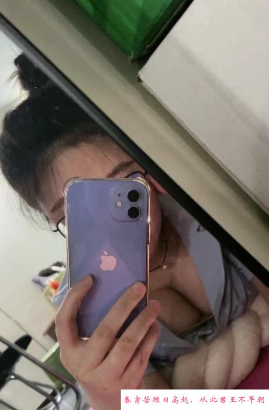 新区巨乳一线天 第2张