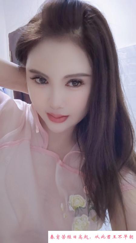 拱北骚妇米多 第2张