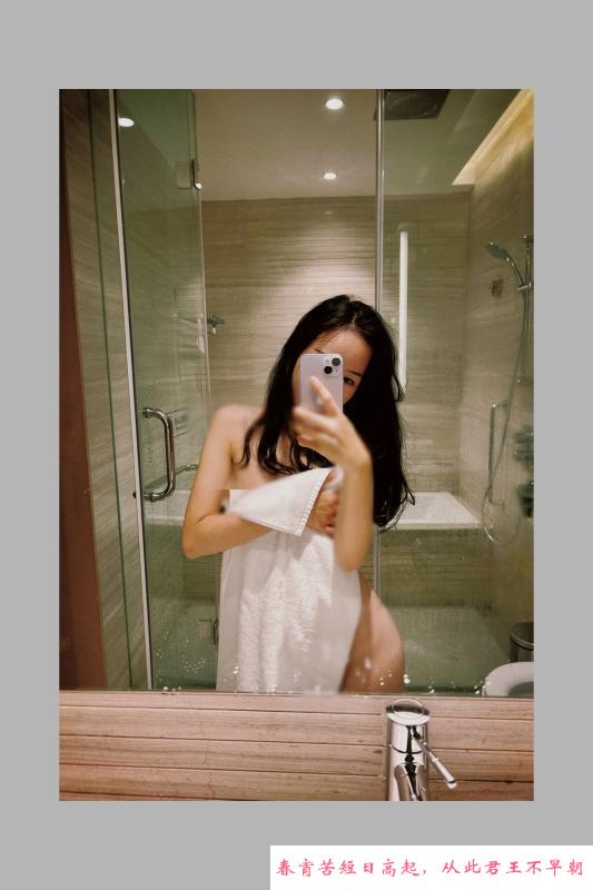 南山骚女友雅琳 第3张