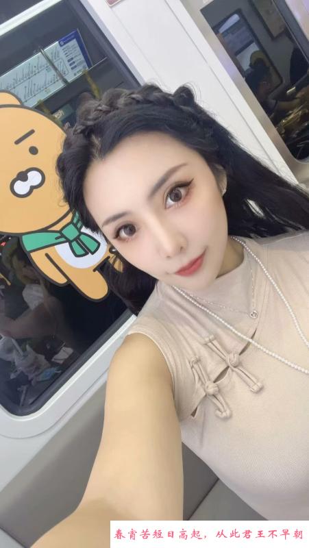 铁西桃子 第3张