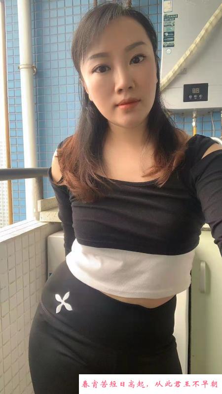 成都小少妇 第1张