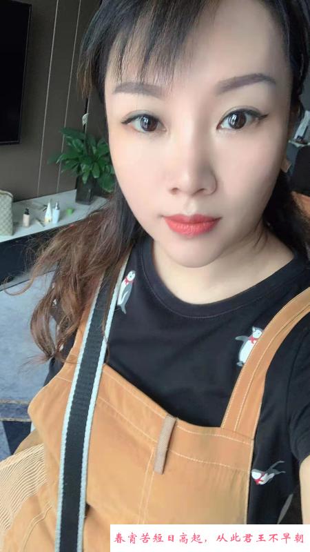 成都小少妇 第2张
