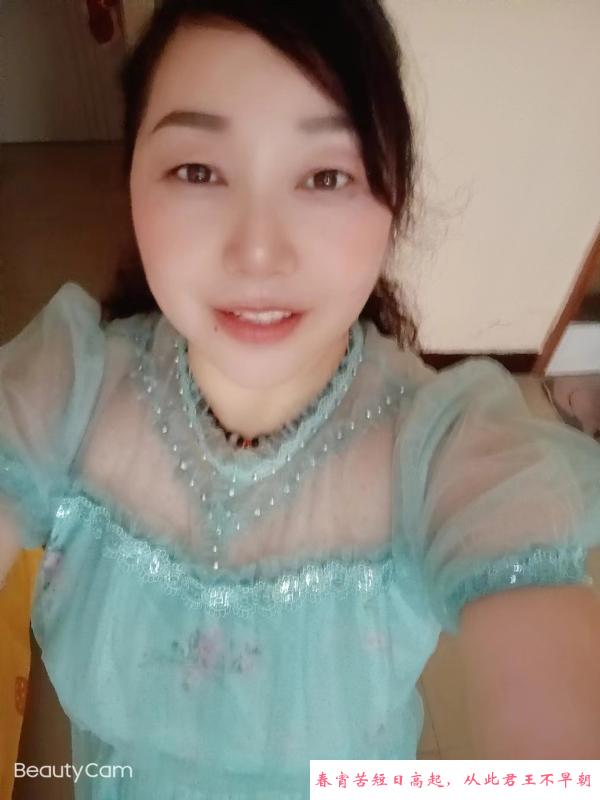 大胸泄火少妇 第2张