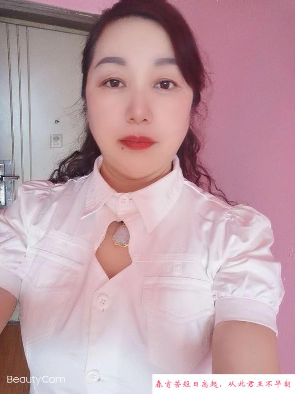 大胸泄火少妇 第3张