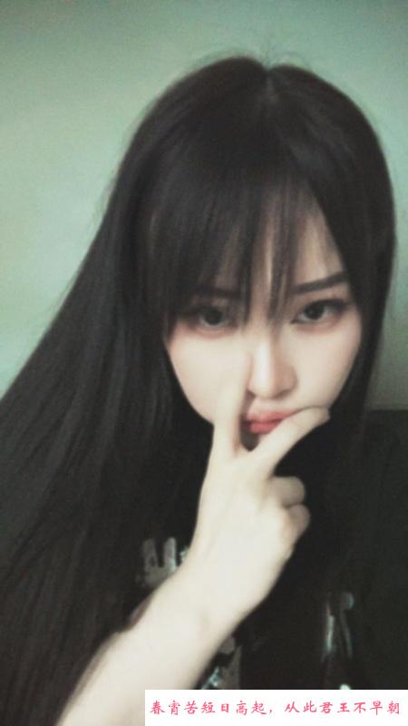 普陀欣琪 第1张