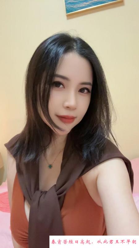 D杯木瓜少妇 第2张