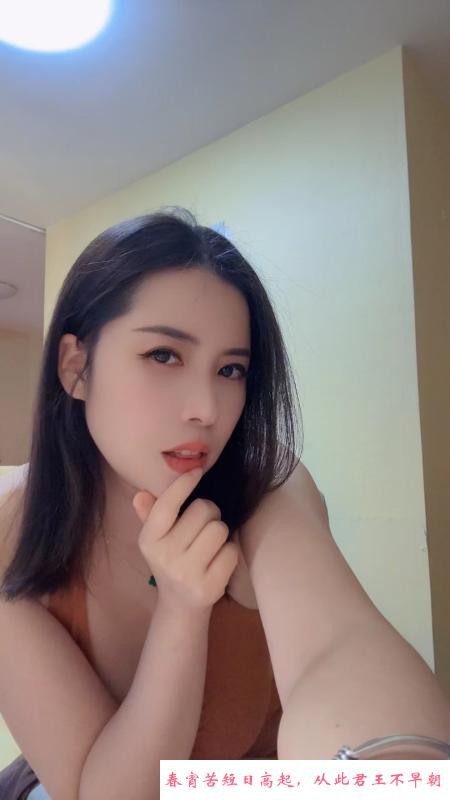 D杯木瓜少妇 第3张