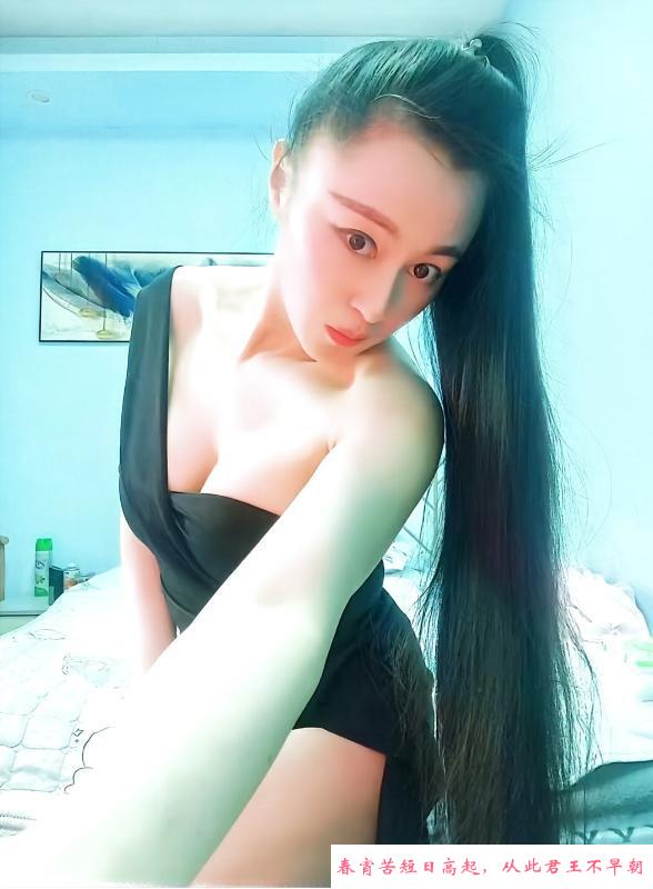 新区梅村体验温柔御姐 第3张