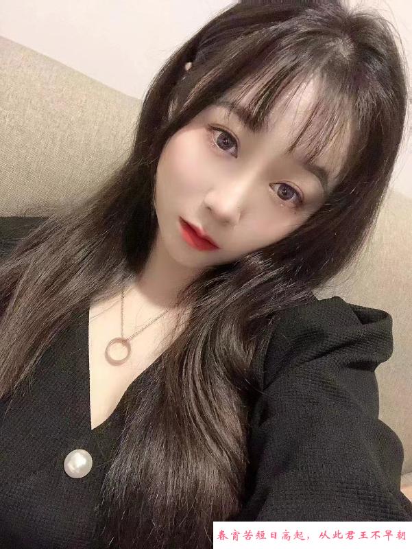 花都大胸妹可可 第2张