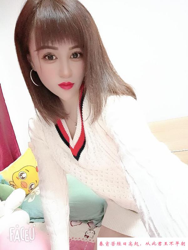 津南咸水沽楼凤 第3张