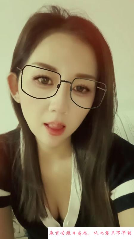 瑶海少妇静静 第3张