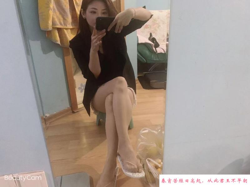 武昌小曼 第2张