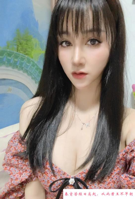 西湖美女秋秋 第3张