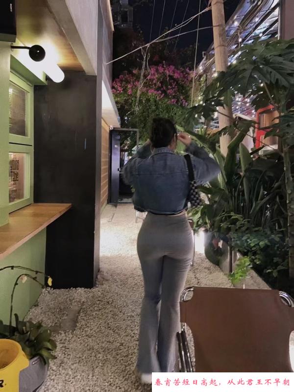 合肥翘臀 第1张