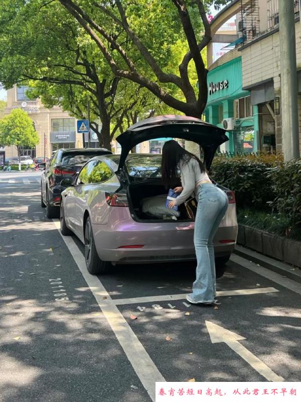 合肥翘臀 第2张