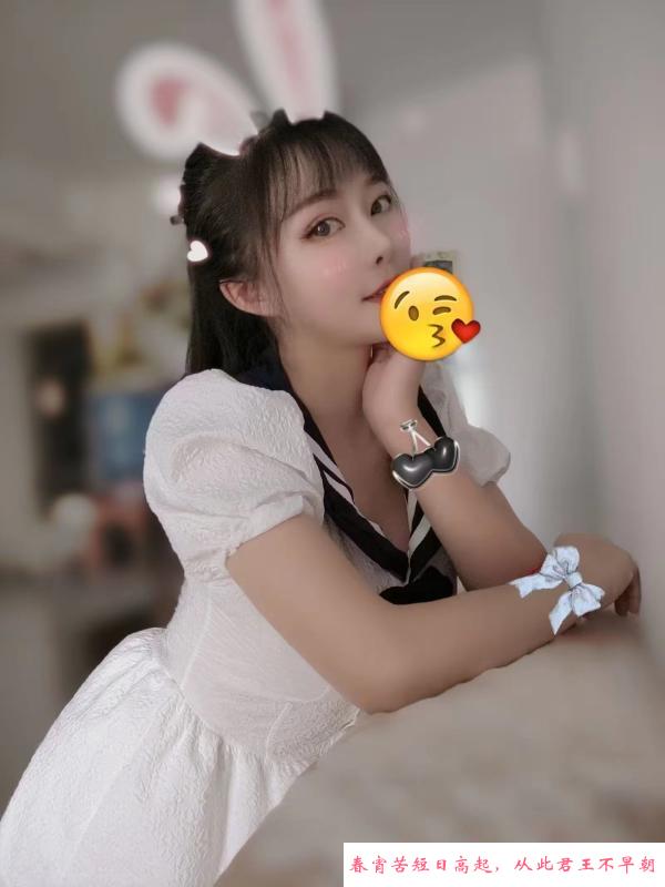 纯环保玖儿 第2张