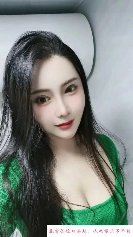 颜值身材都好的妹子 第3张