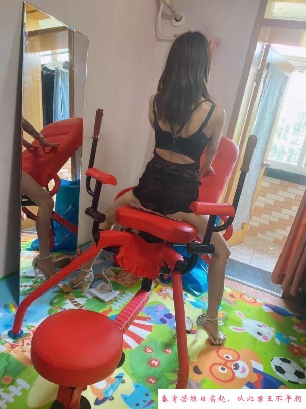 海珠轻微SM女奴 第1张