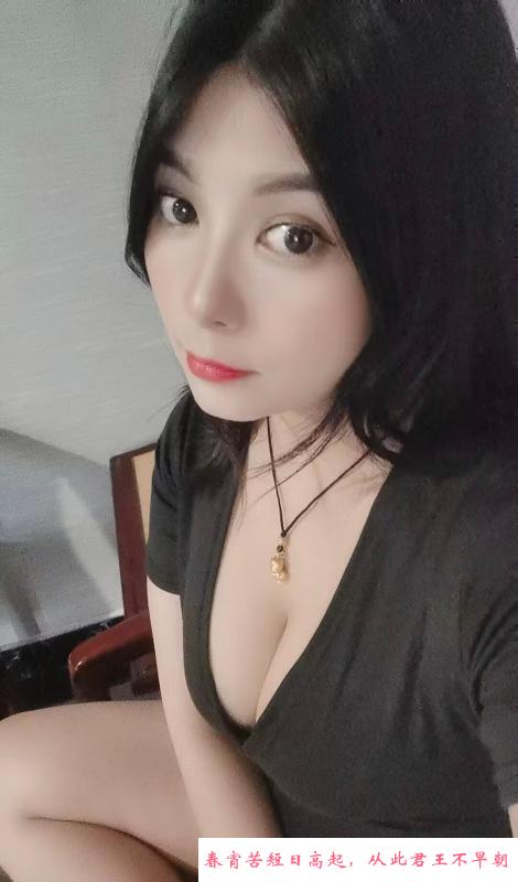 岳麓区小姐姐 第1张