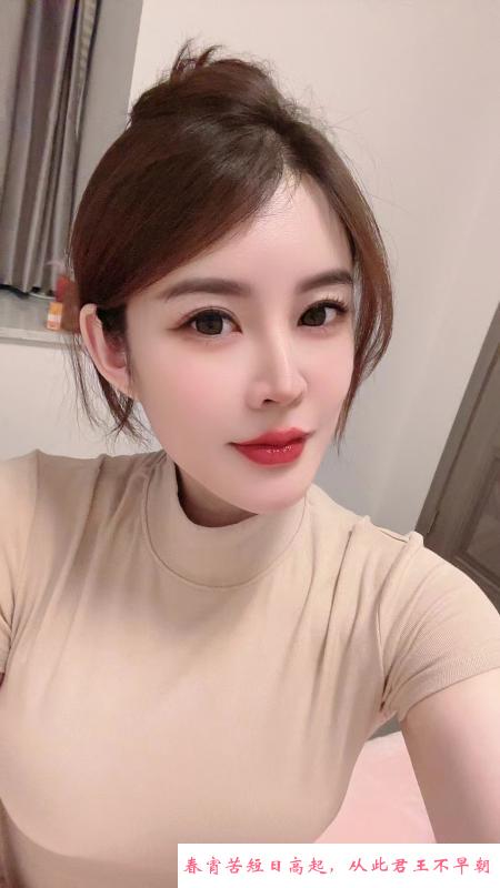 性感佳佳老师 第2张