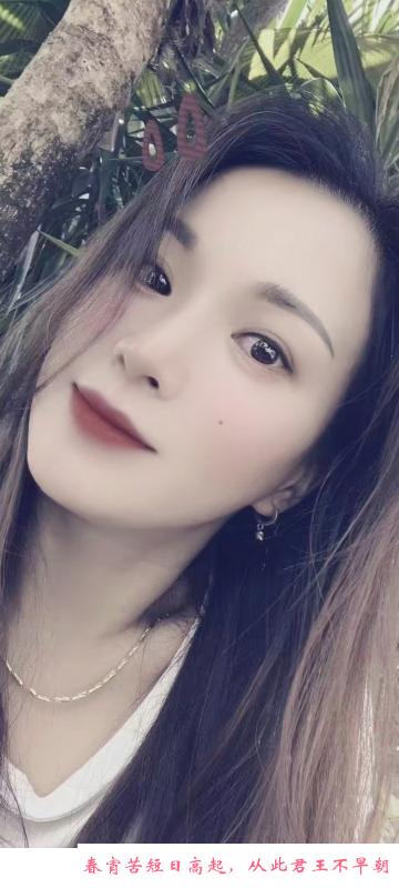 袁家岗少妇 第2张