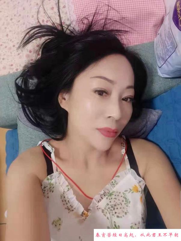 福田勾魂小妖精 第3张