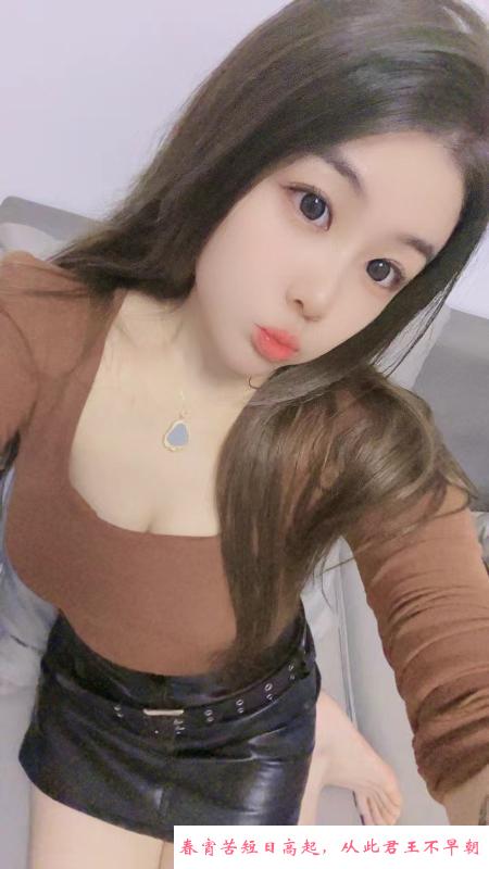 广州天河沐沐姐 第1张