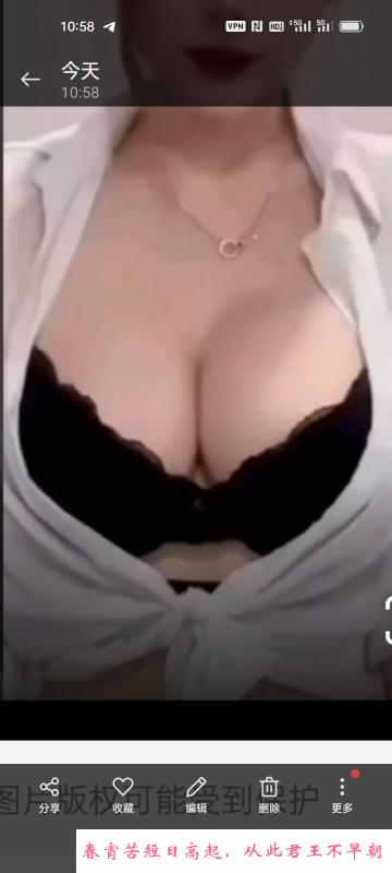 闵行小可爱 第3张
